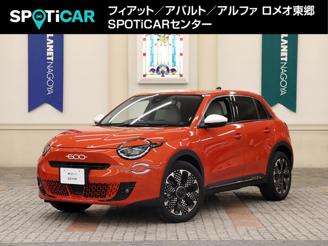 2024 Fiat 600e
