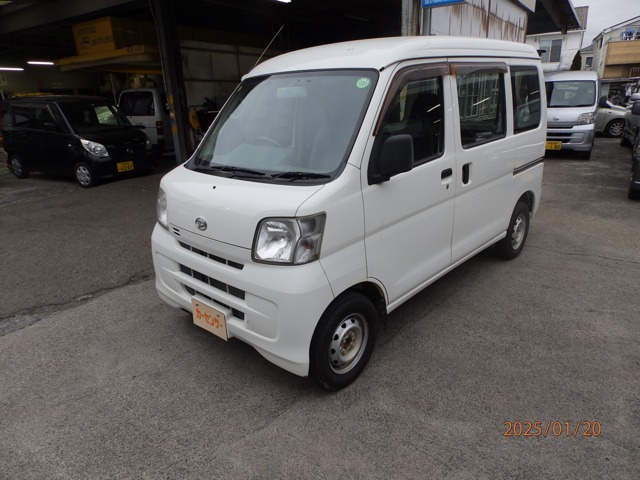 2017 Daihatsu Hijet Cargo