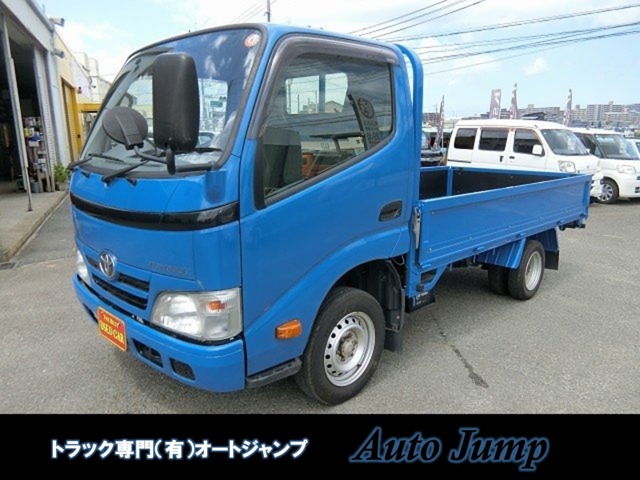 2015 Toyota Toyoace