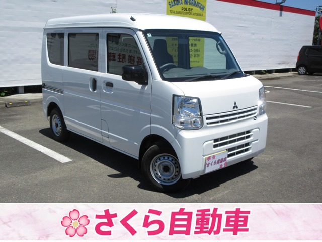 2026 Mitsubishi Minicab Van