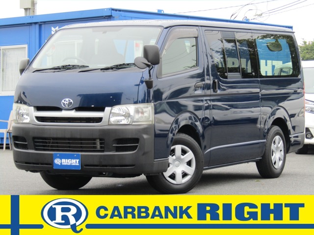 2007 Toyota Hiace Van