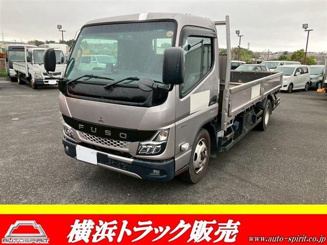 2021 Mitsubishi Fuso Canter