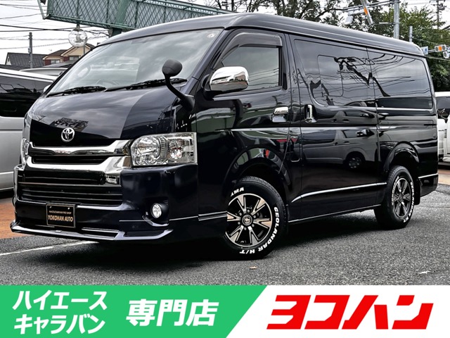 2018 Toyota Hiace Van