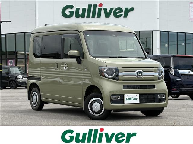 Honda N-VAN 1