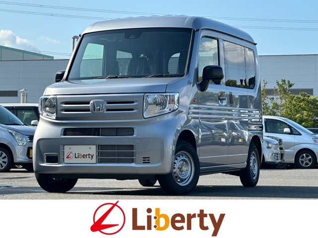 Honda N-VAN 1