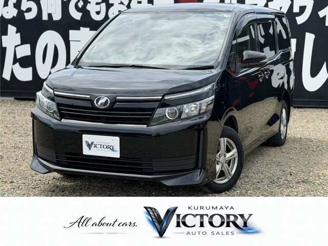 2015 Toyota Voxy