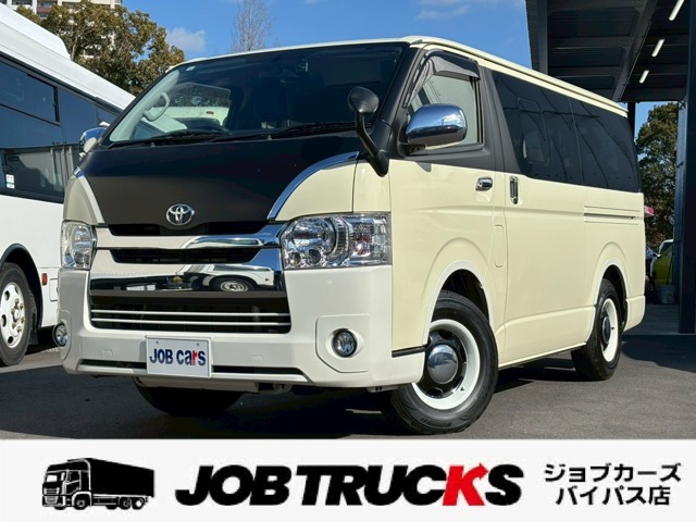 Toyota Hiace Van 1