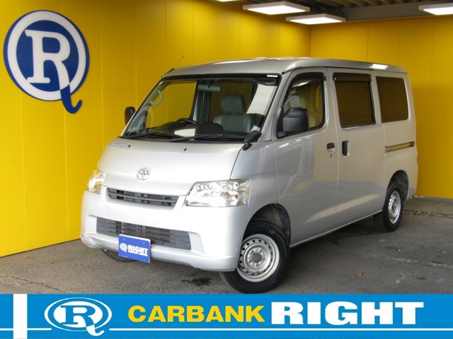 2018 Toyota Town Ace Van