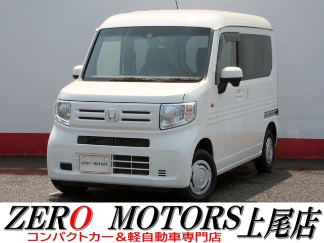 2018 Honda N-VAN