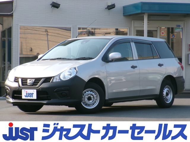 2024 Nissan AD