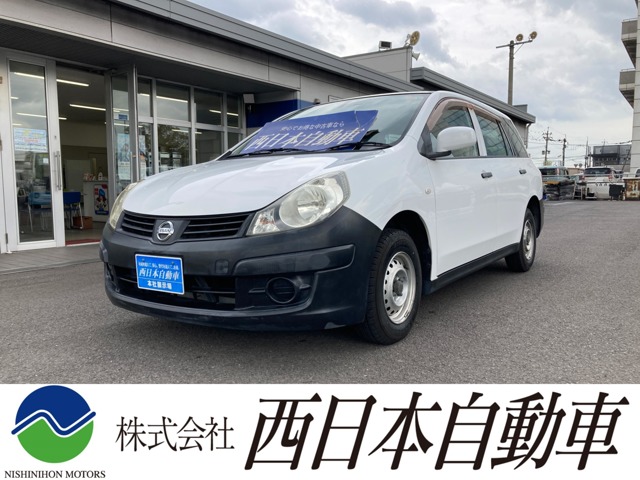 Nissan AD 1