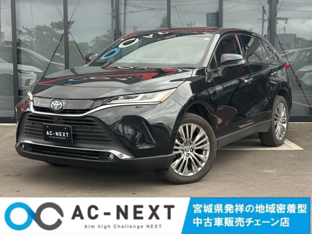 Toyota Harrier 1