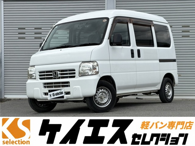 2016 Honda Acty Van