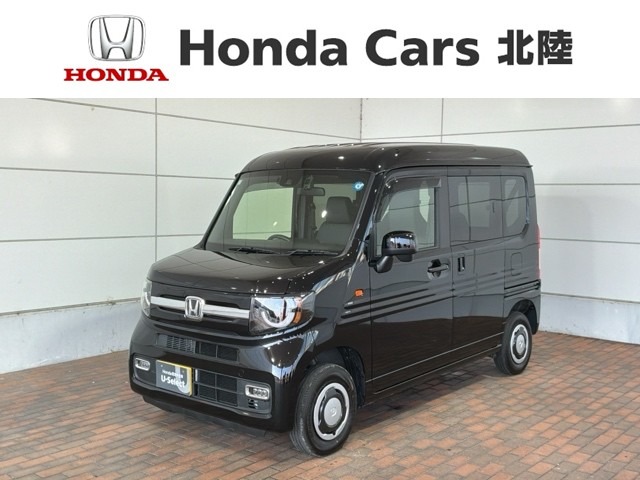 Honda N-VAN 1