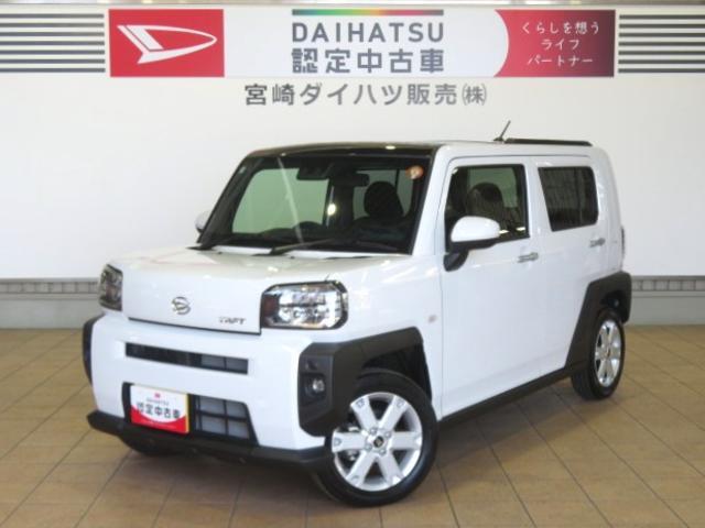 Daihatsu Taft 1