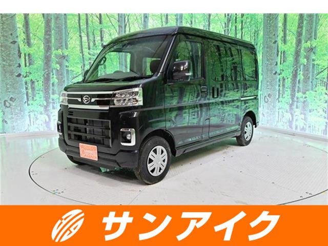 Daihatsu Atrai 1