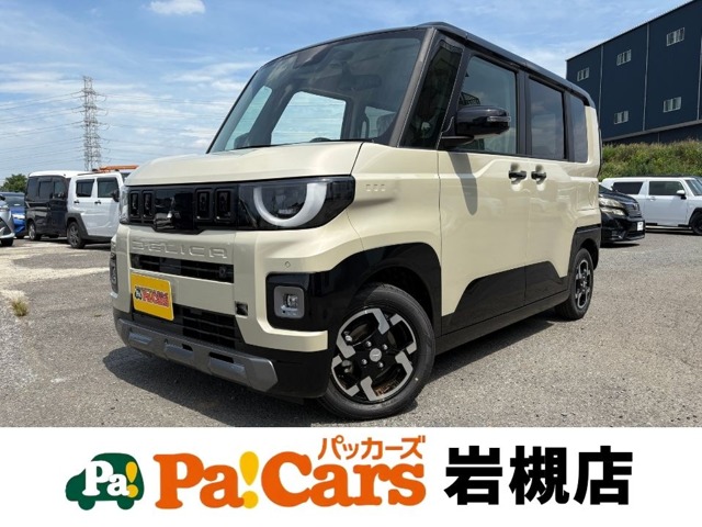 2026 Mitsubishi Delica Mini