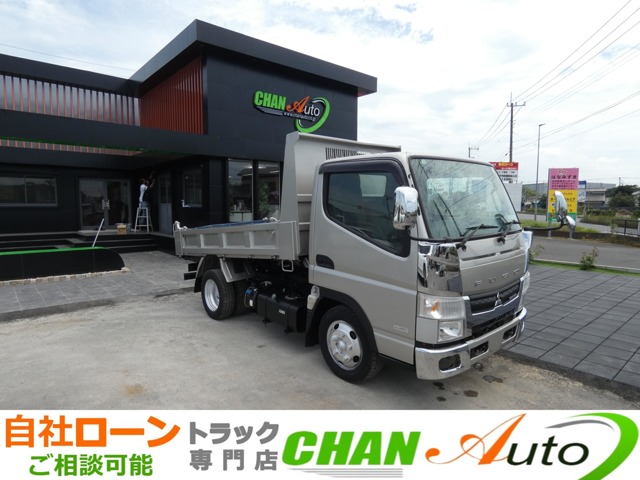 2019 Mitsubishi Fuso Canter