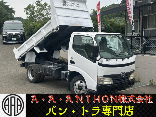 Hino Dutro 1