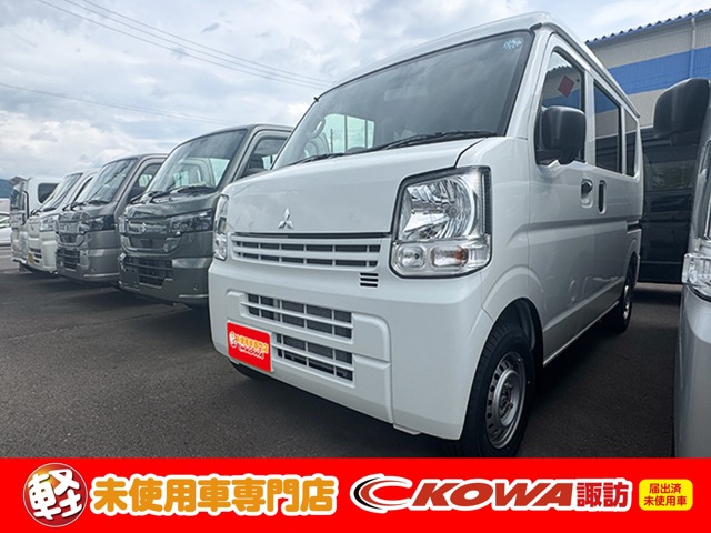 Mitsubishi Minicab Van 1