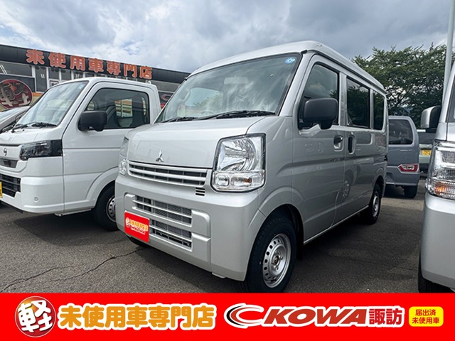 2026 Mitsubishi Minicab Van