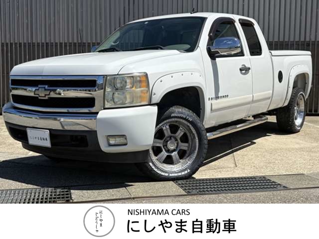 Chevrolet Silverado 1