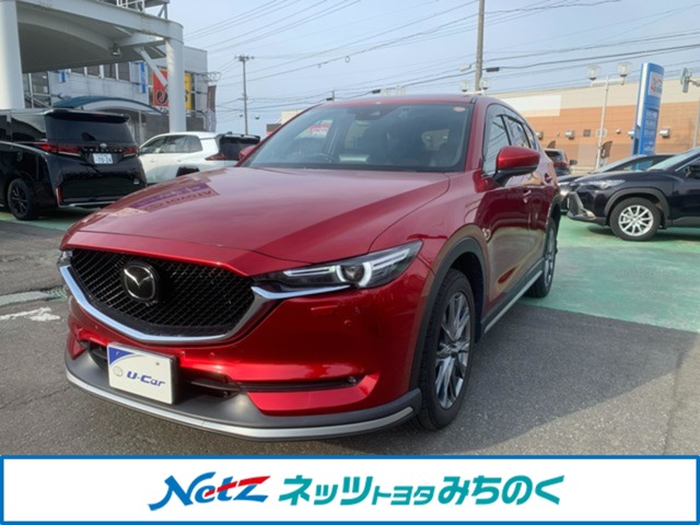 Mazda CX-5 1
