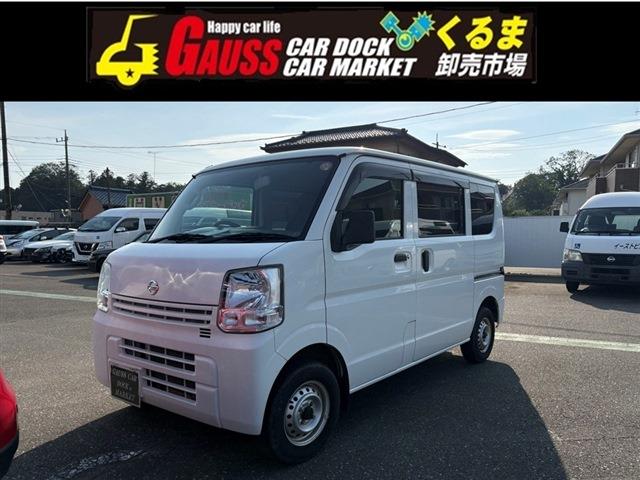 Nissan NV100 Clipper 1