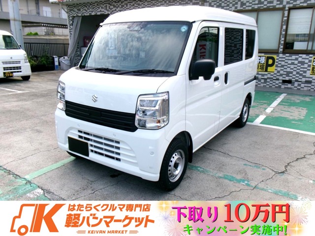 2026 Suzuki Every