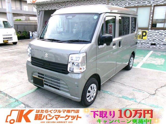 2026 Suzuki Every