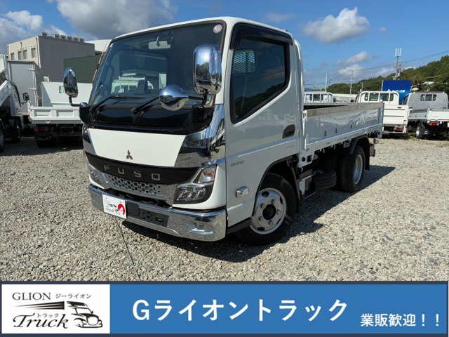 2024 Mitsubishi Fuso Canter