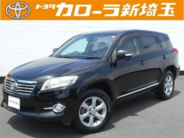 2010 Toyota Vanguard