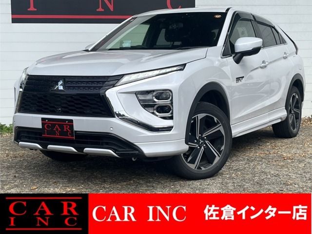 2021 Mitsubishi Eclipse Cross