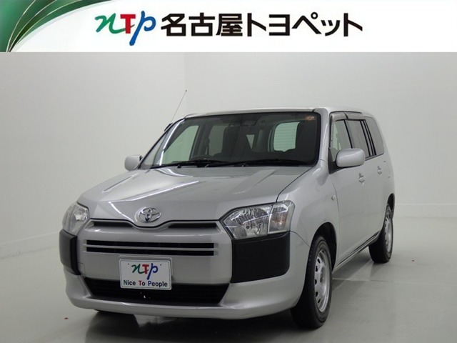 Toyota Probox Van 1
