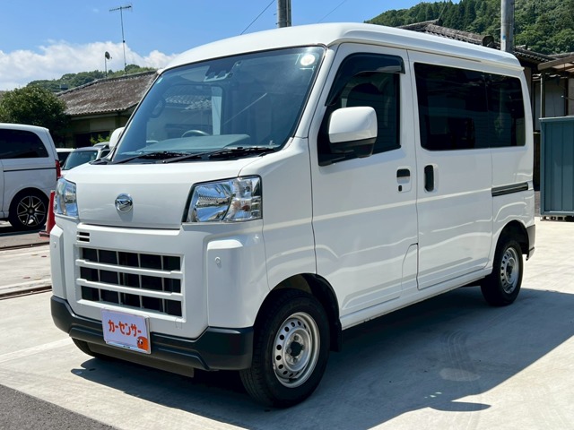 2023 Daihatsu Hijet Cargo