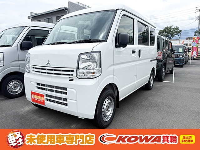 Mitsubishi Minicab Van 1