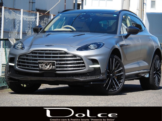 Aston Martin DBX 1
