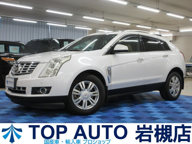 Cadillac SRXCrossover 1