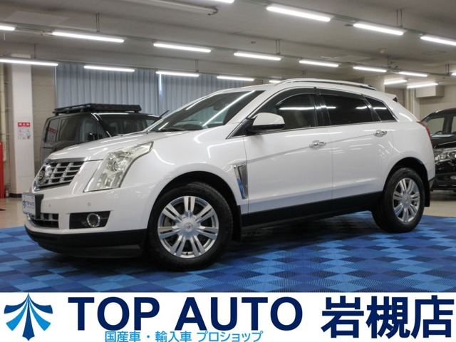 Cadillac SRXCrossover 2