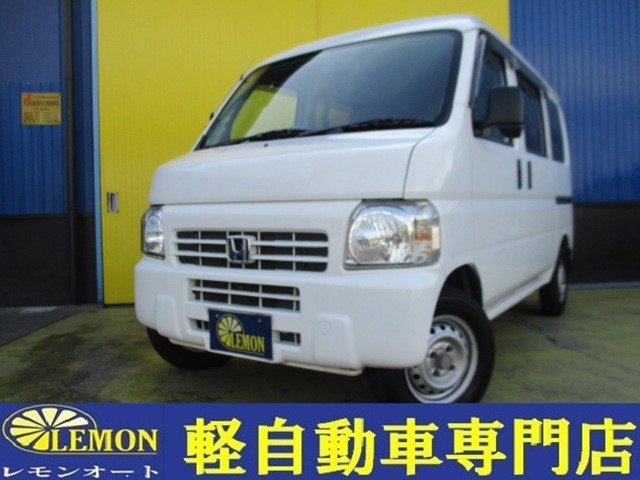 Honda Acty Van 1