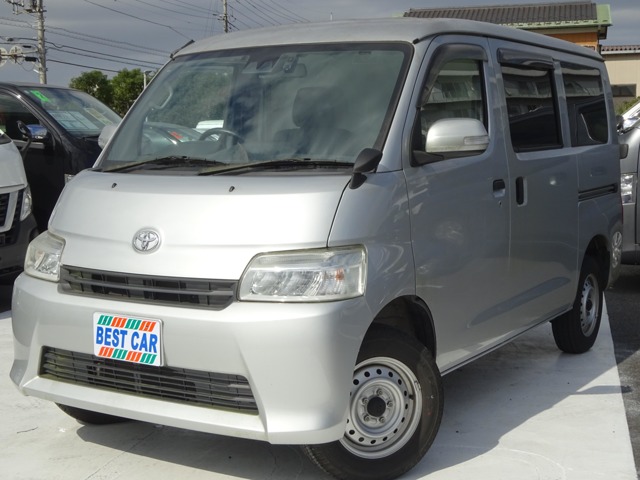 Toyota Town Ace Van 1