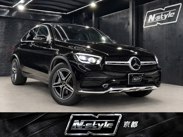 2020 Mercedes-Benz GLC Coupe