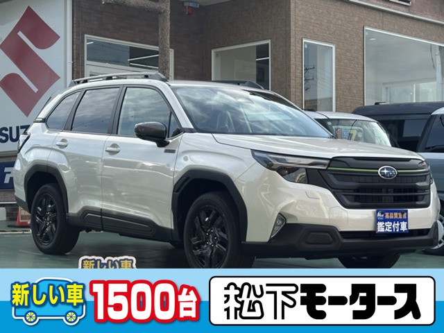 2026 Subaru Forester