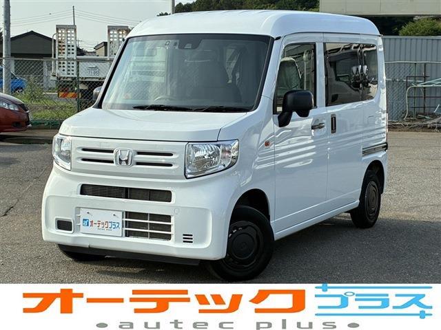2024 Honda N-VAN