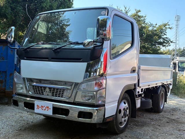 Mitsubishi Fuso Canter 1