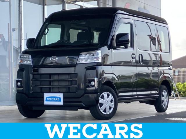 2024 Daihatsu Hijet Cargo