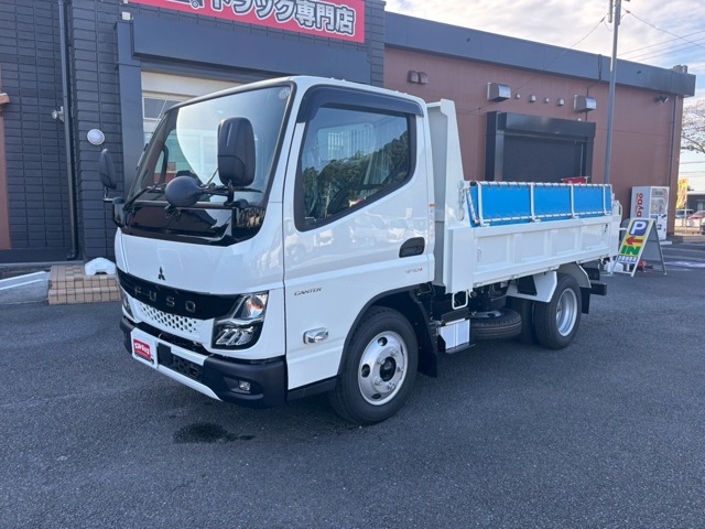 2025 Mitsubishi Fuso Canter