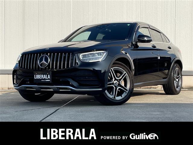 Mercedes-Benz GLC Coupe 1