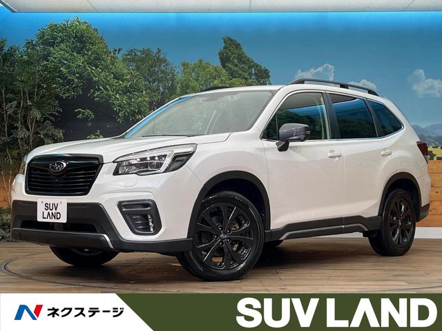 Subaru Forester 1
