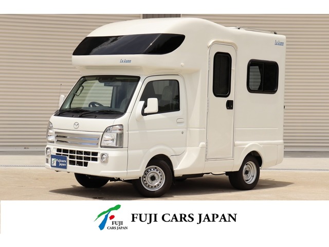 2020 Mazda Scrum Truck